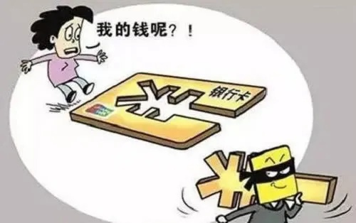 网上平台提现不了？别慌！5步解决你的资金难题