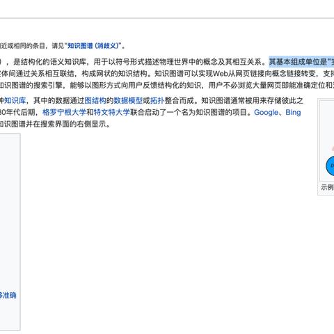 抖音月付里的钱，能否提现？一文全明白