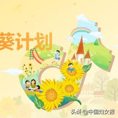 抖音月付里的钱，能否提现？一文全明白