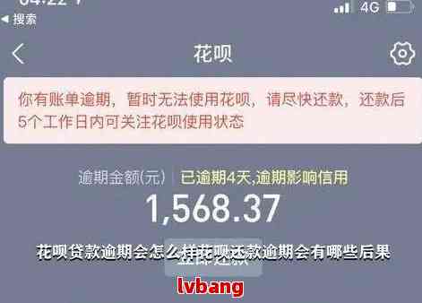 花呗提现全攻略，手把手教你安全提现，附避坑指南和真实案例