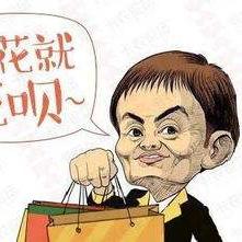 白条取现升级服务费详解，新变化、案例与问答解答