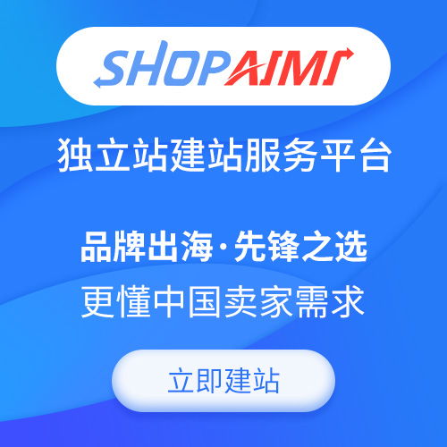 云仓加盟网站品牌推荐