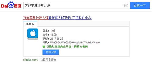 HTCG微信聊天记录如何导出到电脑上？详细步骤与案例解析
