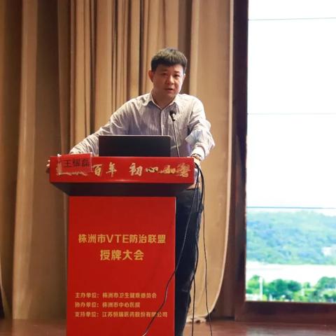 株洲加盟品牌店推荐及热门地点一览