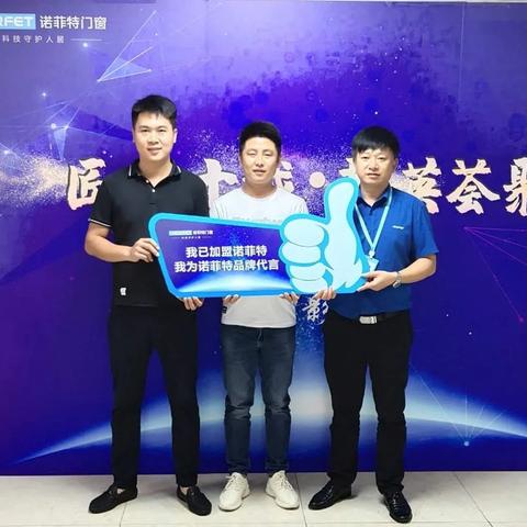 株洲加盟品牌店推荐及热门地点一览