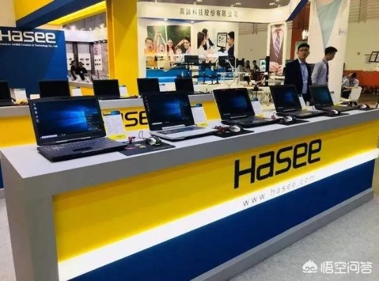 国产电脑哪个品牌更良心？从性价比到售后，这5大品牌你选对了吗？