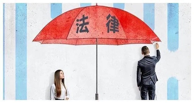 公安查开房记录查询，了解隐私保护与法律边界