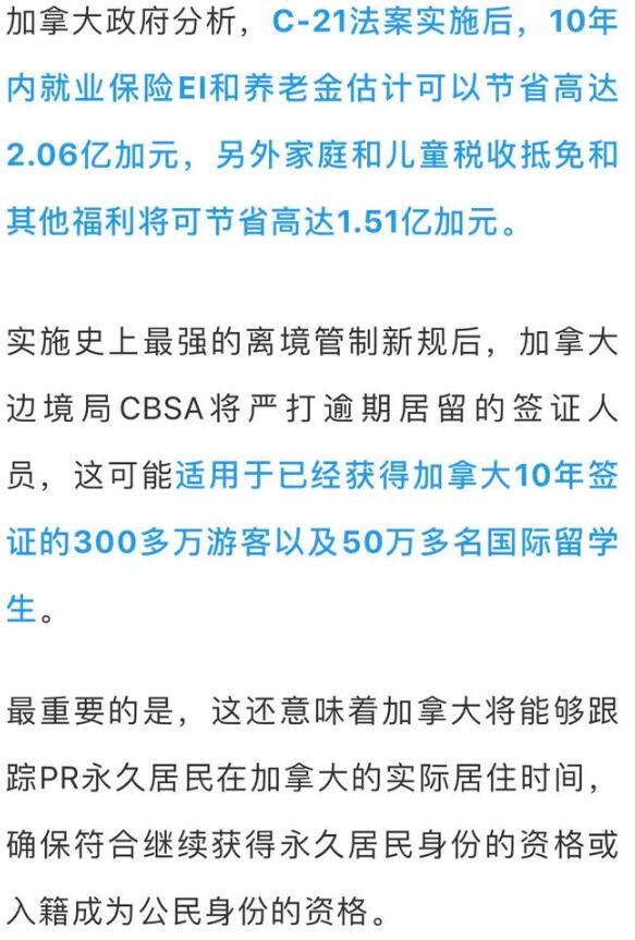 怎么查酒店居住史记录？详细步骤与注意事项