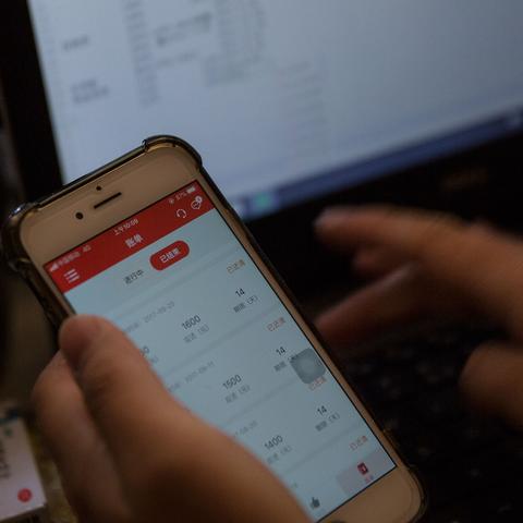 得物佳物分期额度揭秘，小杨哥的额度是如何提升的？