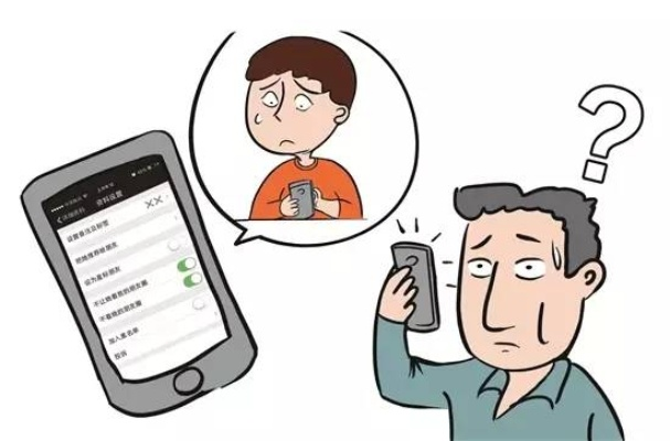 揭秘微信监听软件，安全还是侵犯隐私？