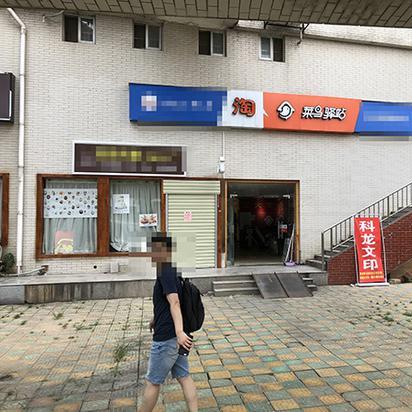 微信聊天记录远程窃取，你手机里的秘密可能正被窥视
