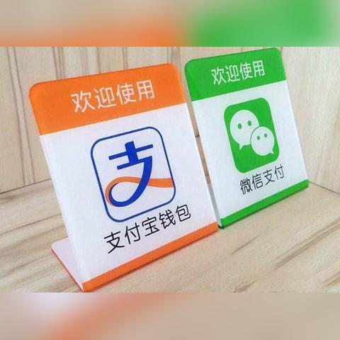 微信聊天记录远程窃取，你手机里的秘密可能正被窥视