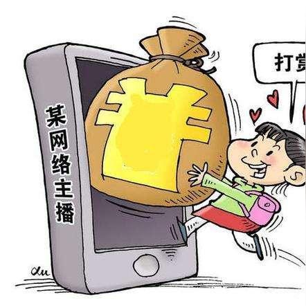 微信聊天记录远程窃取，你手机里的秘密可能正被窥视