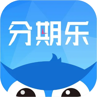 关于分期乐提现的详细指南，2047年的体验分享与案例解析
