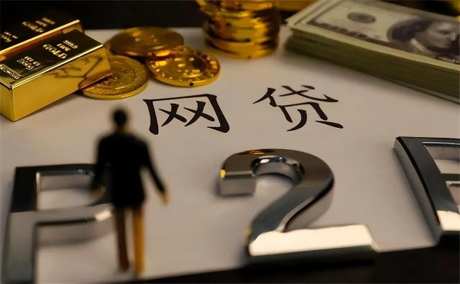 抖音月付额度如何套现？揭秘不能使用背后的真相