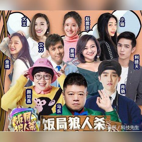 查酒店住房记录app真的靠谱吗？深度解析与案例分享