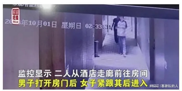揭秘开房记录查询的年限与方法