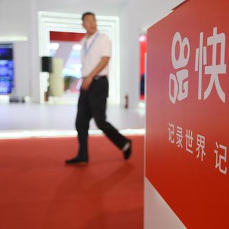 手机空间直播全攻略，手把手教你从零到一开启直播