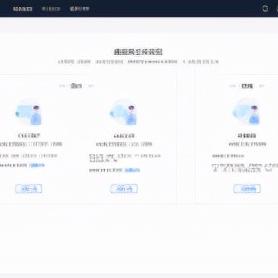 抖音月付提现指南