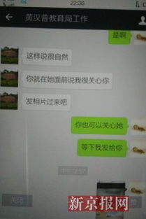 宾馆开房记录查询全攻略，流程、注意事项与常见问题