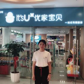 苏州本地加盟店热门品牌推荐