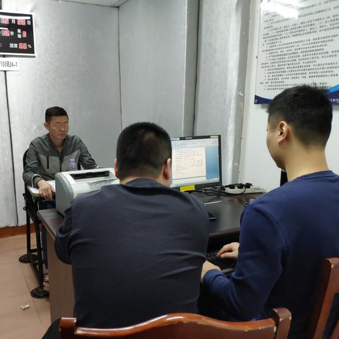 淘宝怎么查开房记录？详解步骤与注意事项