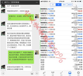 分期乐提现攻略，掌握几个点，轻松实现资金周转