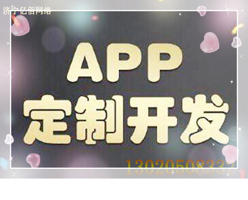 分期乐提现攻略，掌握几个点，轻松实现资金周转