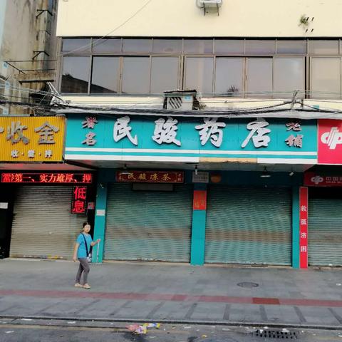 顺德早餐品牌加盟店推荐及案例分析