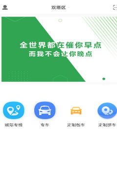 鹿优选额度提现攻略，轻松提升额度，享受便捷金融服务