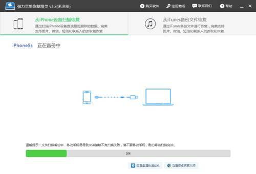 如何查看他的微信聊天记录？一篇文章带你了解