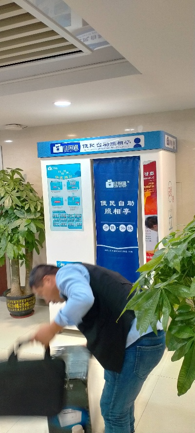 广州越秀区花呗取现攻略