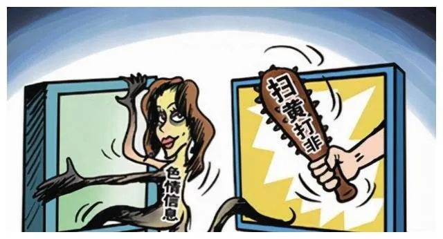 揭秘网络招嫖产业链，暗流涌动的灰色地带与法律风险