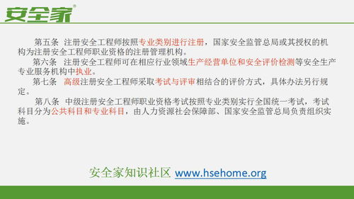 白条提现会影响信誉吗？一文解读你的疑虑