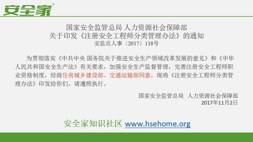 白条提现会影响信誉吗？一文解读你的疑虑