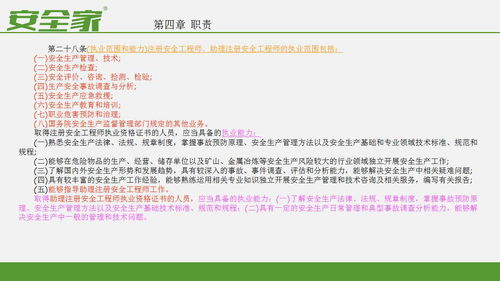 白条提现会影响信誉吗？一文解读你的疑虑