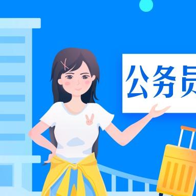 加盟网约车热门品牌大盘点