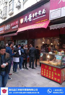 南昌品牌早餐加盟店推荐一览