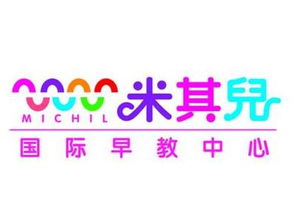 苏州国际早教加盟指南