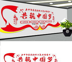 乡村振兴中的文化墙，让乡愁有颜色，让文化有温度