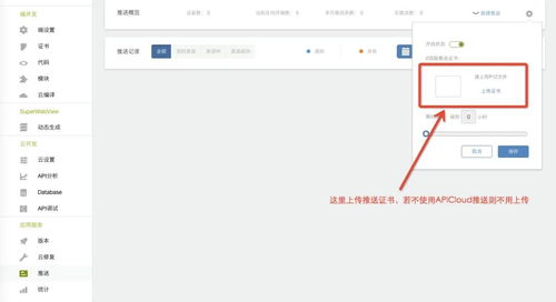 物理服务器能直接插U盘吗？全解析+避坑指南