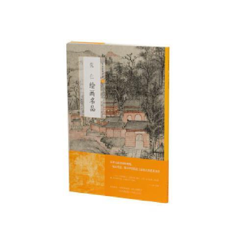 上海加盟展览会品牌大盘点
