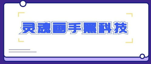 手残党必看！2023年最全轻型握把选购指南，附避坑攻略和真实测评