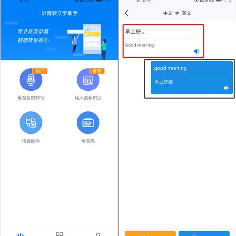 我要查老婆的QQ聊天记录怎么查？揭秘隐私背后的真相！