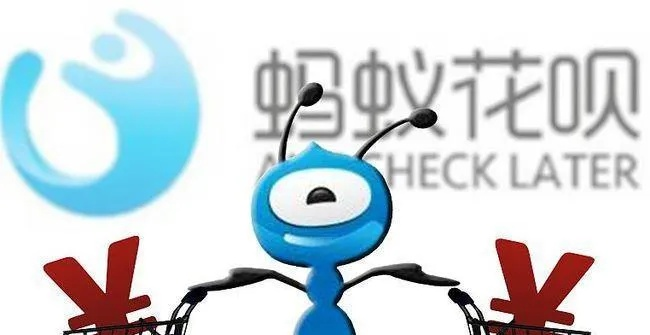 花呗额度提现全攻略，花呗额度红色预警，如何应对？