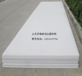 工厂板材选购指南，十大品牌对比+避坑技巧+真实案例分享