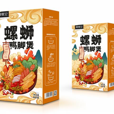 探索户外品牌的多样性与选择