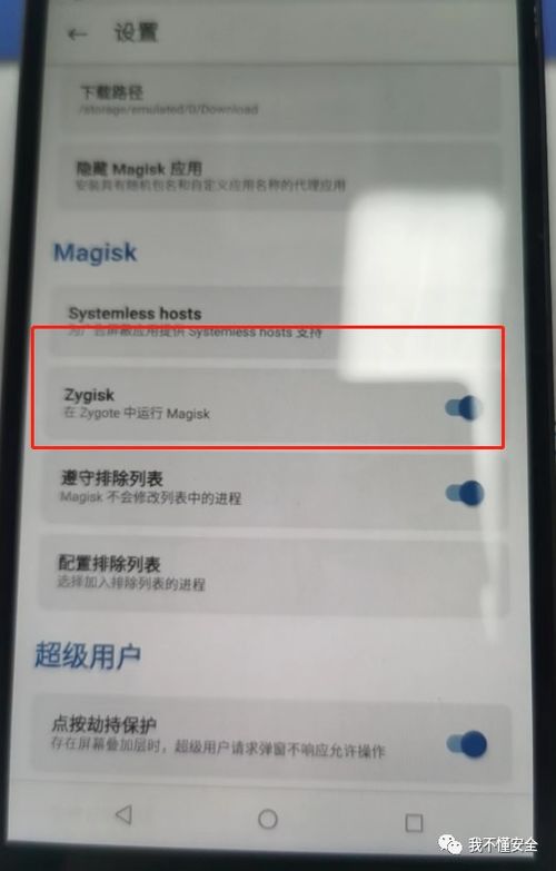 微信分付额度提现与查不到额度的常见问题解答