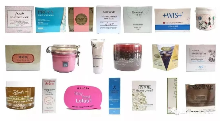 药店面膜选购指南，这些品牌值得你试试！