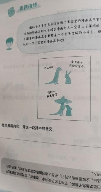 从鸭毛到暖冬神器，手把手教你自制鸭绒被的完整流程